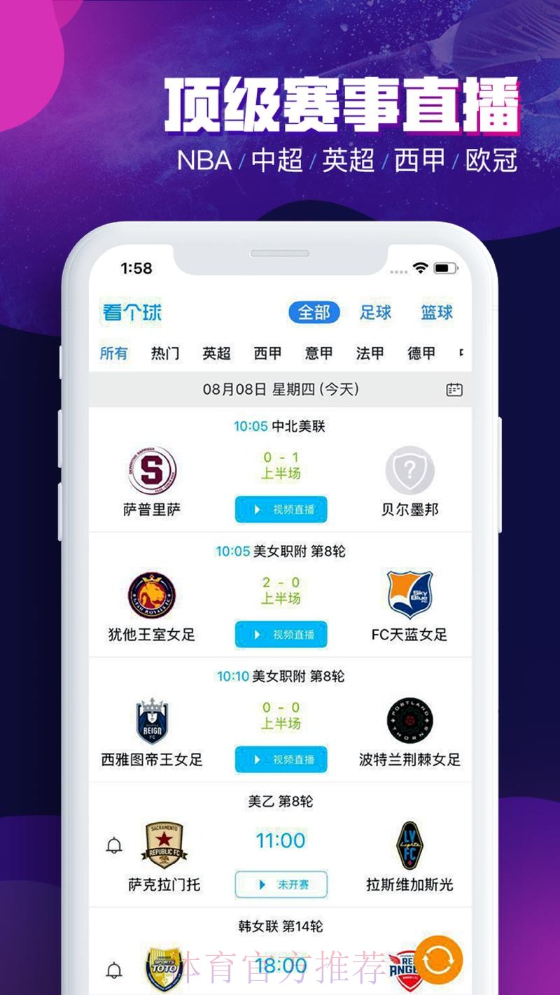 值得信赖的世界杯买球软件下载入口地址 值得信赖的世界杯买球软件下载入口地址