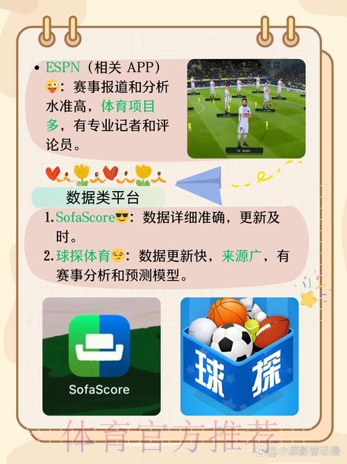 值得信赖的世界杯买球软件下载入口地址 值得信赖的世界杯买球软件下载入口地址